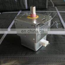 2M214-21TAG Price Microwave Magnetron lg Magnetron 2m214 thumbnail-5