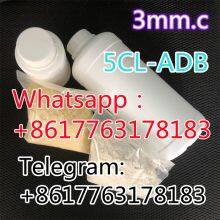 99% high purity Deschloroe 5C-L-ADB DI-BU JWH CAS 40054-73-7 Strong effect