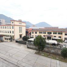 Ningbo Lonka Tech Company Ltd company overview - view 1 thumbnail