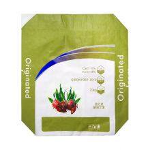 25kg 50kg Transparent Colorful Printing Polypropylene pp Woven Bags thumbnail-1