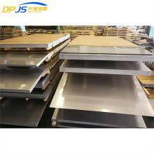 N06617/Monel 401/Hastelloy B-3/NS333/NC005/4J52 Nickel-based Alloy Plate/Sheet thumbnail-2