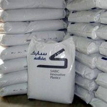 Polyamide PPE Compatibilizer PPO GF Coupling Agent thumbnail-4