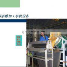 Factory Industrial Sugarcane Brown & White Sugar Production Line Beet Sugar Refining Plant Sugar Production Machine thumbnail-2