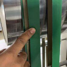 Beijing Basic Technology Co.,Ltd company overview - view 1 thumbnail