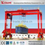 Heavy Lifting Machinery Container Gantry Crane thumbnail-1