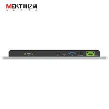 MEKTmingyike 1000Nits 15.6 Inch Capacitive Touch Screen Embedded Flat Panel LCD Monitor Widescreen Wall Mount Industrial Display 1080P thumbnail-4