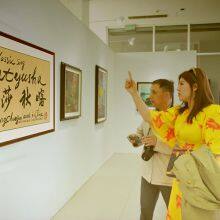 Modern Folk Painting and Calligraphy Art Treasure 