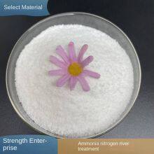 【lanyu】directly Shipped From the Manufacturer. Guangzhou Paint Mist Coagulant, Ammonia Nitrogen Remover, Flocculant for Water Curtain Spray Booth thumbnail-3