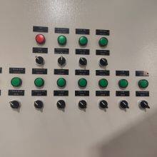 Musical Fountain Controller thumbnail-4