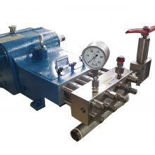 Chemical Resistant High Pressure Equipment Cleaner thumbnail-2