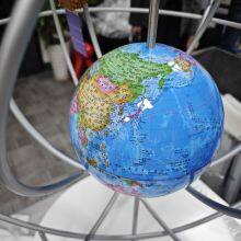 Satellite Model Manufacturing Factory thumbnail-3