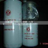 Oil Filter D5000681013 thumbnail-1