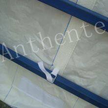 PA66 SEA BULK LINER thumbnail-1