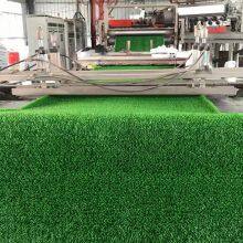 High Quality Waterproof PP Material Artificial Gold Rush Grass for River Stream Gold Panning Mechanized Gold Mining Equipment thumbnail-5