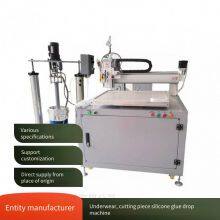 Fully Automatic Underwear Glue Dropping Machine, Seamless Waistband Glue Dropping Machine, Seamless Headband Circular Glue Dropping Machine, Dotting Machine thumbnail-2