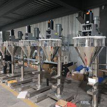 Full Automatic Vertical Sachet Bag Powder Packaging Machine High Speed thumbnail-3