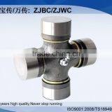 GU-7620 Universal Joint Cross for Japanese Vehicle