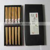 Unique Wood Chopsticks Green Craft Paint Tableware Cooking Long Chopsticks 2 Pairs Gift Box