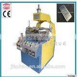 Small China Folding Machine for Sale