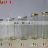 Customized Juice Bottle Water Bottle,8oz Glass Bottle for Sale,clear Juice Bottle thumbnail-1