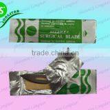 Disposable Surgical Scalpel thumbnail-1