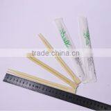Chopsticks for Sushi,cheap Disposable Chopsticks,customised Logo Disposable Chopsticks