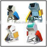 Waste PP PE plastic film crushing machine