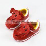 Cartoon Baby Shoes New Fashion Cute Elephant Nose Children Shoes Fashion Children Baby Shoes thumbnail-4