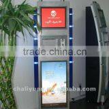 Public Mobile Phone Charging Kiosk thumbnail-1