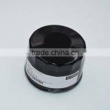 Long Working Life Car Parts for More Than 5000KMS Stainless Steel Oil Filter for Germany Car Model OEM#1230A040,A132 180 00 10 thumbnail-2