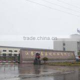 Jiangsu Hongtai Petrochemical Machinery Co., Ltd. company overview - view 1 thumbnail