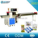 Food Sachet Noodles Pouch Packaging Machine for 230 Bags/min
