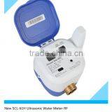 Modbus Water Meter thumbnail-6