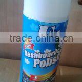 2016 New OEM Foam Cleaner for Car Windshield/wind Glass/glassware thumbnail-2