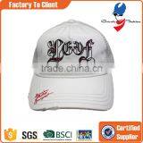 White Stone Washed Distressed Mesh Cap thumbnail-1
