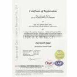 Ge Technology Inc. company overview - view 2 thumbnail