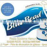 Blue Bead (Blue) Sugar Paste & Fondant For Pastry Decoration thumbnail-3