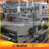 Long-life Energy Saving Film Machine thumbnail-1