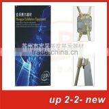 2015 Korean Style X-banner Stand thumbnail-6