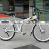 24" aluminium nexus 3 speed hidden lithium battery folding e-bike