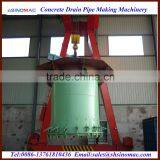 Tongue Type Reinforced Concrete Drainage Pipe Production Machine Plant thumbnail-5