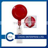 Fashion Retractable YoYo Badge Reel thumbnail-1