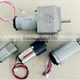 FM (Japan) DC Motor With Gear Box Reduction