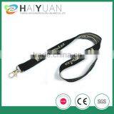 Custom Branded Woven Lanyards no Minimum Order thumbnail-1