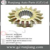 MC835982 Differential Side Gear Use for Mitsubishi Fuso Canter 94-04 Series Truck Engine Parts