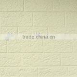 Decorative Exterior Wall Panel---brick Wall Panel thumbnail-3