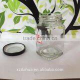 200ml Square Glass Jar for Honey With Metal Lid thumbnail-2