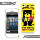 Protector Gel Skin Cover Case for Iphone5 With CE ROHS thumbnail-5