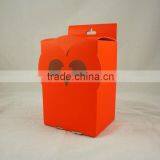 Creation Personalized Paper Box thumbnail-1