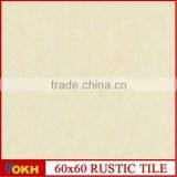 H6021 Cheap Price Beige Porcelain Floor Tile 24x24inch thumbnail-1